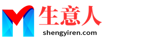 黑河生意人资源共享会